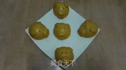 Make Pumpkin