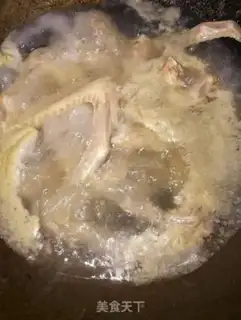 Make Pork wings step 1