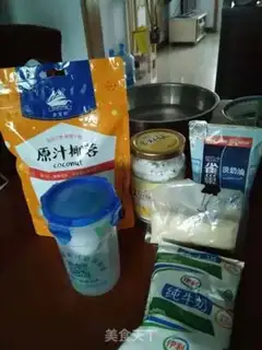 Make Coconut milk step 0