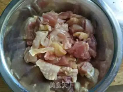 Make Spicy chicken step 1