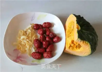 Make "Red-tree pumpkin sugar." step 0