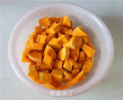 Make "Red-tree pumpkin sugar." step 1