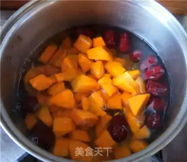 Make "Red-tree pumpkin sugar." step 4