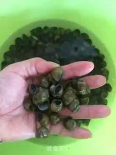Make Fry screws step 0