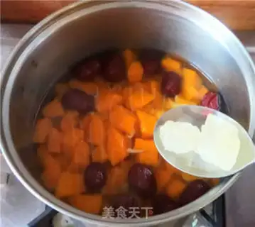 Make "Red-tree pumpkin sugar." step 5