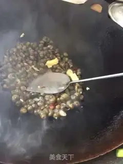 Make Fry screws step 2