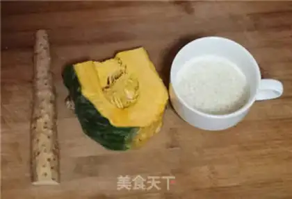 Make Pumpkin step 0