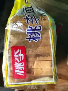 Make A sandwich step 1