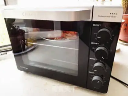 Make Sea, land, and crown pizza step 15