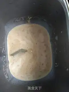Make Red-tree toast step 3