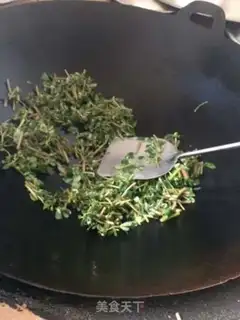 Make The horse-toothed rice line step 2
