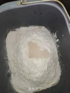 Make Red-tree toast step 4