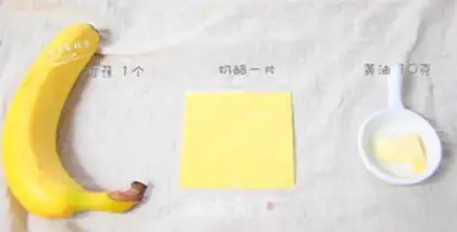 Make Cheese bananas step 0