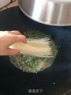 Make The horse-toothed rice line step 4