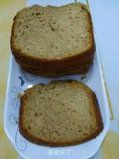 Make Red-tree toast step 6