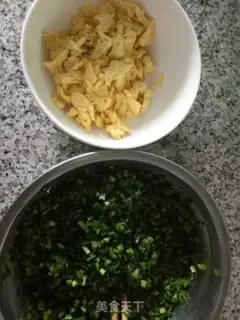 Make Scrambling step 0