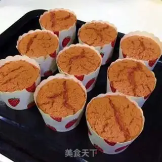 Make Red velvet cream cake step 16