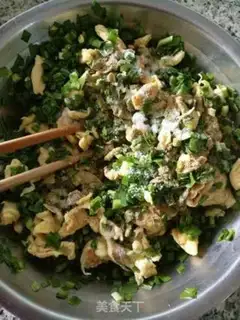 Make Scrambling step 1
