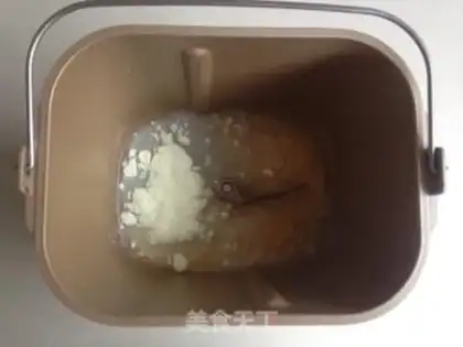 Make Onion bacon salad bread step 0