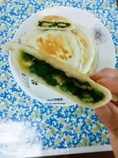 Make Scrambling step 5