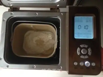 Make Onion bacon salad bread step 1