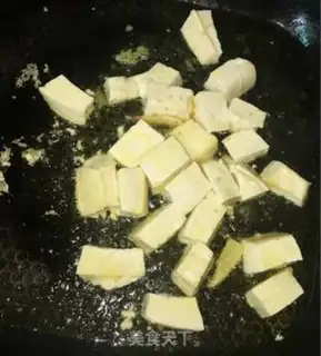 Make Yellowfish tofu soup step 0