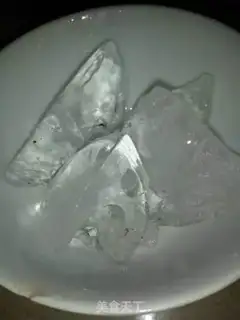 Make Soy milk ice step 1