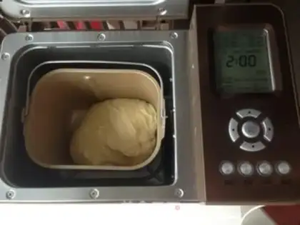 Make Onion bacon salad bread step 4