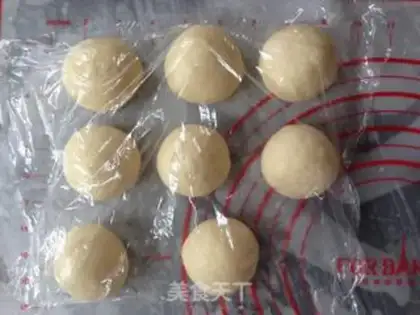 Make Onion bacon salad bread step 5
