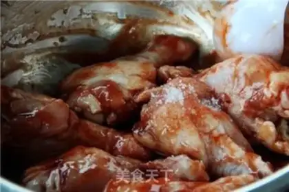 Make Fork roasted wings step 1