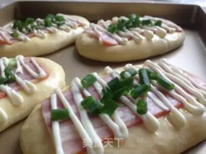 Make Onion bacon salad bread step 9