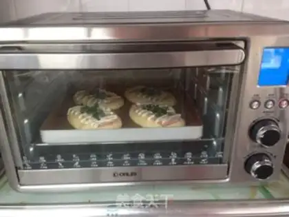 Make Onion bacon salad bread step 10