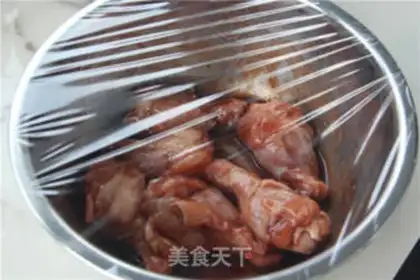 Make Fork roasted wings step 2