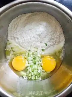 Make Eggcake step 0