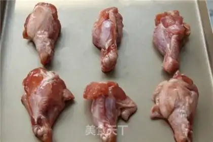 Make Fork roasted wings step 3