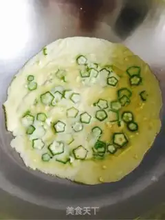 Make Eggcake step 4