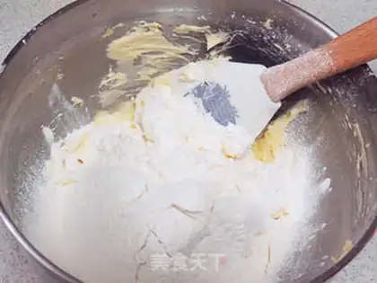 Make ♪ Silly animal cookies ♪ step 2