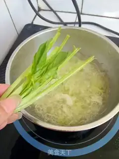 Make Spring Cream of Ideas step 4