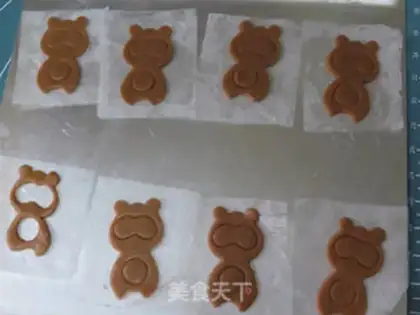 Make ♪ Silly animal cookies ♪ step 7