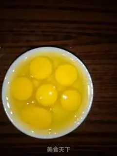 Make Egg fried rice step 2
