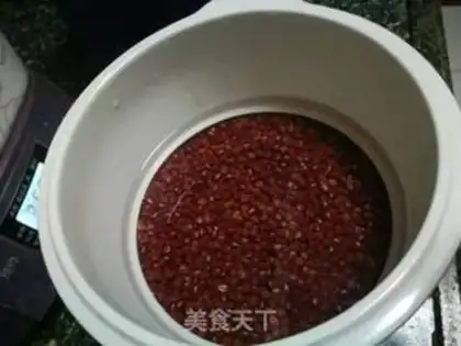 Make Honey Bean step 1