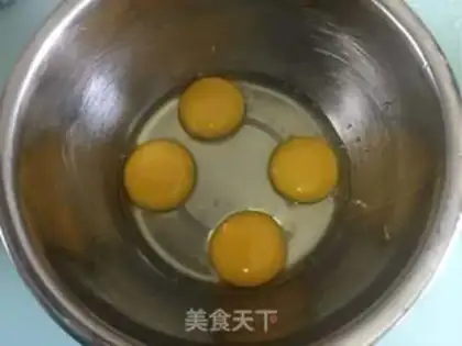 Make Honeydock cake step 0