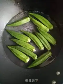 Make Accelerants step 1
