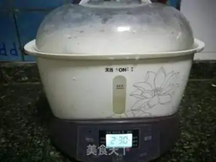 Make Honey Bean step 2