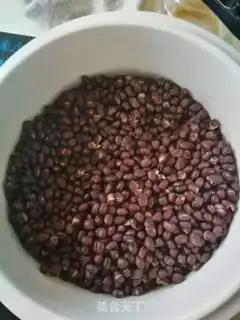 Make Honey Bean step 3