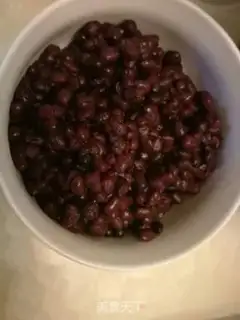 Make Honey Bean step 6