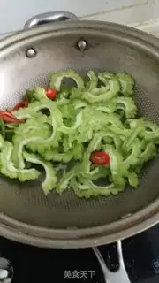 Make Spicy pepper step 2