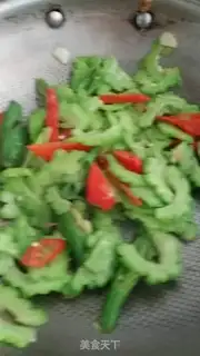 Make Spicy pepper step 3