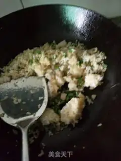 Make Golden Emerald Pearl fried rice step 1