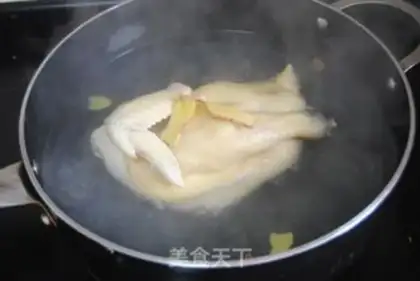 Make A greasy chicken silk step 1